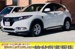 honda vezel 2017 -HONDA--VEZEL DBA-RU1--RU1-1228254---HONDA--VEZEL DBA-RU1--RU1-1228254-