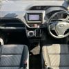 toyota voxy 2017 -TOYOTA--Voxy DBA-ZRR80W--ZRR80-0345656---TOYOTA--Voxy DBA-ZRR80W--ZRR80-0345656- image 16