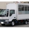mazda titan 2008 CFJ1537484 image 1
