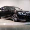 bmw 7-series 2020 -BMW--BMW 7 Series 3DA-7S30--WBA7S62030BP54701---BMW--BMW 7 Series 3DA-7S30--WBA7S62030BP54701- image 6