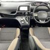 toyota sienta 2019 -TOYOTA--Sienta 6AA-NHP170G--NHP170-7201687---TOYOTA--Sienta 6AA-NHP170G--NHP170-7201687- image 16