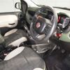 fiat panda 2014 CFJ1646480 image 4