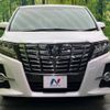 toyota alphard 2015 -TOYOTA--Alphard DBA-AGH30W--AGH30-0046547---TOYOTA--Alphard DBA-AGH30W--AGH30-0046547- image 16