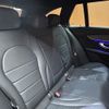 mercedes-benz c-class-station-wagon 2018 -MERCEDES-BENZ--Benz C Class Wagon DAA-205277--WDD2052772F769052---MERCEDES-BENZ--Benz C Class Wagon DAA-205277--WDD2052772F769052- image 20