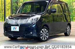 mitsubishi delica-d2 2015 -MITSUBISHI--Delica D2 DBA-MB15S--MB15S-257272---MITSUBISHI--Delica D2 DBA-MB15S--MB15S-257272-