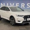 citroen ds-automobiles-ds7-crossback 2018 quick_quick_X745G06_VR1J45GGRJY092622 image 14