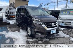 nissan serena 2019 -NISSAN 【函館 300ﾇ5622】--Serena GFNC27--023248---NISSAN 【函館 300ﾇ5622】--Serena GFNC27--023248-