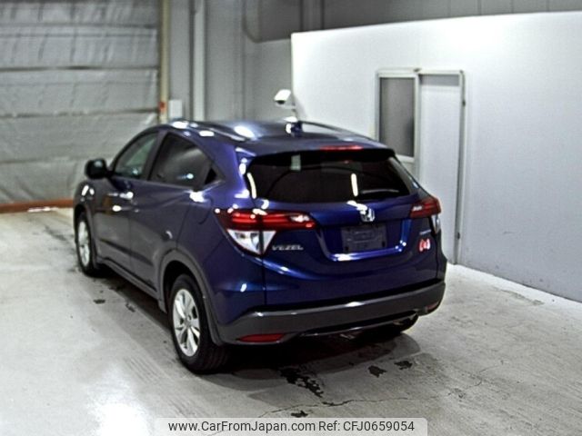 honda vezel 2014 -HONDA--VEZEL RU3-1005897---HONDA--VEZEL RU3-1005897- image 2