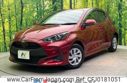 toyota yaris 2022 -TOYOTA--Yaris 6AA-MXPH10--MXPH10-2103734---TOYOTA--Yaris 6AA-MXPH10--MXPH10-2103734-