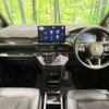 honda stepwagon 2024 CFJ1680901 image 3