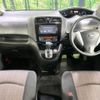 nissan serena 2014 CFJ1109104 image 3