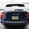 porsche cayenne 2007 quick_quick_ABA-9PAM4801_WP1ZZZ9PZ8LA38204 image 11