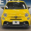 fiat fiat-others 2017 -FIAT--Fiat ABA-31214T--ZFA3120000J773446---FIAT--Fiat ABA-31214T--ZFA3120000J773446- image 14