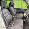 nissan serena 2018 -NISSAN--Serena DAA-GFC27--GFC27-144573---NISSAN--Serena DAA-GFC27--GFC27-144573- image 9