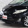 toyota estima 2011 -TOYOTA--Estima DBA-ACR50W--ACR50-0126418---TOYOTA--Estima DBA-ACR50W--ACR50-0126418- image 16