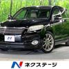 toyota vanguard 2016 -TOYOTA--Vanguard DBA-ACA38W--ACA38-5126236---TOYOTA--Vanguard DBA-ACA38W--ACA38-5126236- image 1