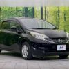 nissan note 2013 -NISSAN--Note DBA-E12--E12-156523---NISSAN--Note DBA-E12--E12-156523- image 17