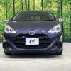 toyota aqua 2015 quick_quick_NHP10_NHP10-2470025 image 15