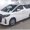 toyota alphard 2020 -TOYOTA 【滋賀 331ﾉ7888】--Alphard 6AA-AYH30W--AYH30W-0113240---TOYOTA 【滋賀 331ﾉ7888】--Alphard 6AA-AYH30W--AYH30W-0113240- image 2