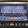 toyota crown 2015 -TOYOTA--Crown DAA-AWS210--AWS210-6086234---TOYOTA--Crown DAA-AWS210--AWS210-6086234- image 18