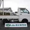 daihatsu hijet-truck 1999 -ダイハツ--ﾊｲｾﾞｯﾄﾄﾗｯｸ S210P-0012064---ダイハツ--ﾊｲｾﾞｯﾄﾄﾗｯｸ S210P-0012064- image 5