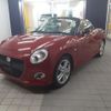 daihatsu copen 2016 quick_quick_DBA-LA400K_LA400K-0016691 image 1