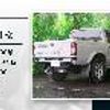 nissan datsun-pickup 2000 GOO_NET_EXCHANGE_0505197A30250530W004 image 52