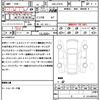 toyota mirai 2016 CFJ1756086 image 21