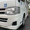 toyota hiace-van 2013 GOO_JP_700120094030241005001 image 24