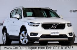 volvo xc40 2020 CFJ1818785