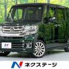 honda n-box 2017 -HONDA--N BOX DBA-JF1--JF1-2552279---HONDA--N BOX DBA-JF1--JF1-2552279- image 1