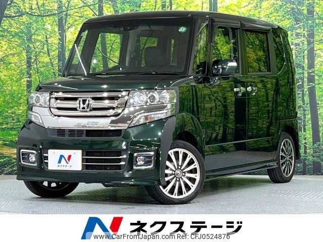 honda n-box 2017 -HONDA--N BOX DBA-JF1--JF1-2552279---HONDA--N BOX DBA-JF1--JF1-2552279- image 1