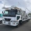 nissan diesel-ud-condor undefined -NISSAN 【名古屋 130ノ512】--Condor PK37C-05623---NISSAN 【名古屋 130ノ512】--Condor PK37C-05623- image 5