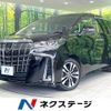 toyota alphard 2022 -TOYOTA--Alphard 3BA-AGH30W--AGH30-0437188---TOYOTA--Alphard 3BA-AGH30W--AGH30-0437188- image 1