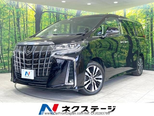 toyota alphard 2022 -TOYOTA--Alphard 3BA-AGH30W--AGH30-0437188---TOYOTA--Alphard 3BA-AGH30W--AGH30-0437188- image 1