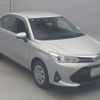 toyota corolla-axio 2022 CFJ1673279 image 8