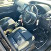 toyota voxy 2016 -TOYOTA--Voxy DBA-ZRR80W--ZRR80-0290025---TOYOTA--Voxy DBA-ZRR80W--ZRR80-0290025- image 10