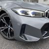 bmw 3-series 2023 CFJ1838774 image 18