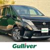 nissan serena 2025 CFJ1559963 image 1
