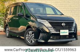 nissan serena 2025 CFJ1559963