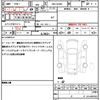 suzuki alto 2020 quick_quick_5BA-HA36S_HA36S-601218 image 19