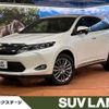toyota harrier 2014 CFJ1799128 image 1