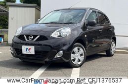 nissan march 2021 CFJ1376537