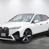 bmw ix 2024 -BMW--BMW iX ZAA-22CF89A--WBY22CF010CP58***---BMW--BMW iX ZAA-22CF89A--WBY22CF010CP58***- image 1