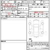 volvo xc60 2024 quick_quick_5LA-UB420XCP2A_LYVUZH1M8RB788176 image 21
