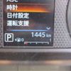 mitsubishi delica-mini 2024 CFJ1739460 image 45