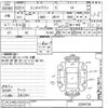 mitsubishi minicab-van 2013 -MITSUBISHI--Minicab Van U61V-2204726---MITSUBISHI--Minicab Van U61V-2204726- image 3