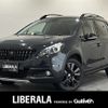 peugeot 2008 2019 -PEUGEOT--Peugeot 2008 ABA-A94HN01--VF3CUHNZTKY088998---PEUGEOT--Peugeot 2008 ABA-A94HN01--VF3CUHNZTKY088998- image 1