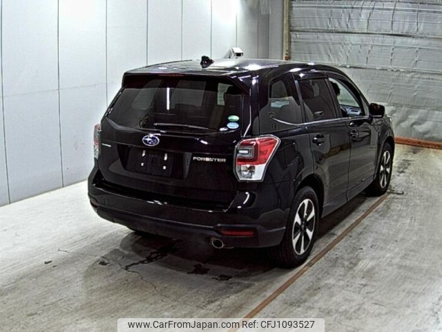 subaru forester 2016 -SUBARU--Forester SJ5--SJ5-083600---SUBARU--Forester SJ5--SJ5-083600- image 2