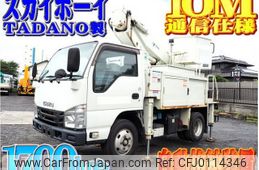 isuzu elf-truck 2016 -ISUZU--Elf TPG-NKR85AN--NKR85-7055453---ISUZU--Elf TPG-NKR85AN--NKR85-7055453-